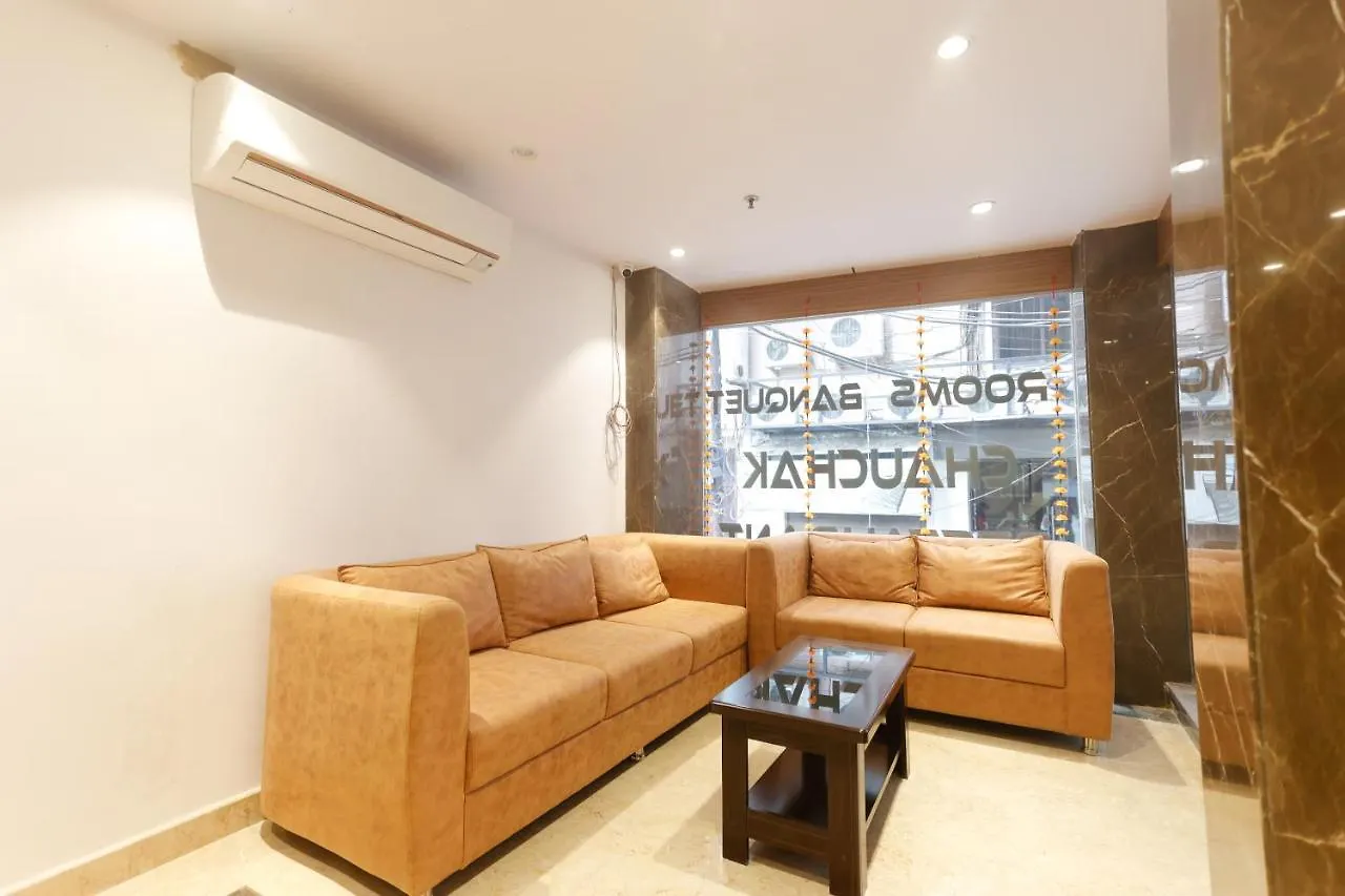 ***  Hotel Sarc Inn Varanasi Indien